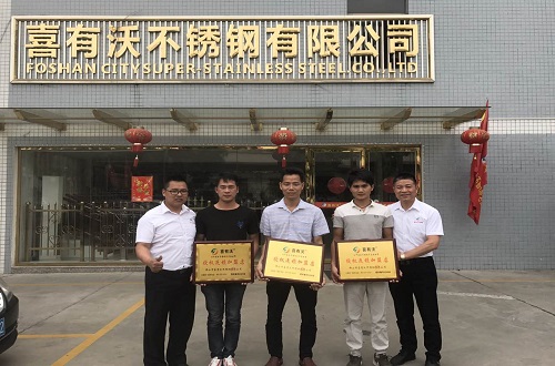 不銹鋼管經(jīng)銷(xiāo)商